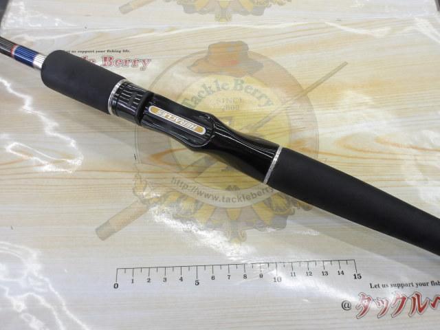 ヘラクレス HCSC-63MH