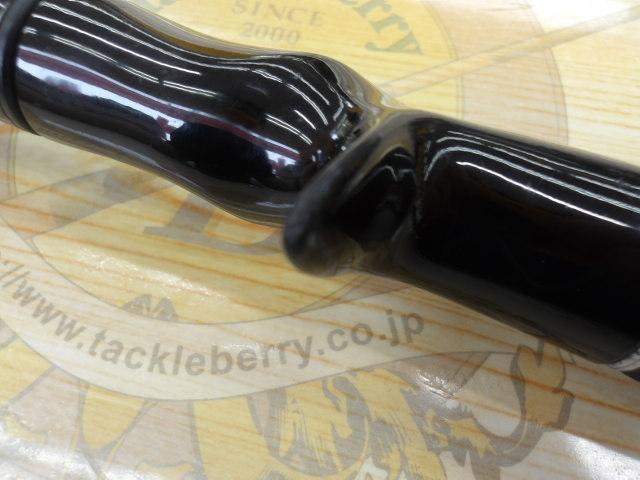 ヘラクレス HCSC-63MH