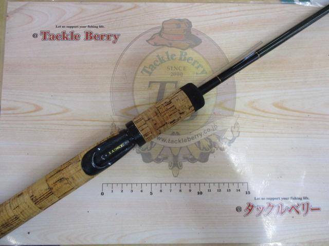 ラグゼカマー444S