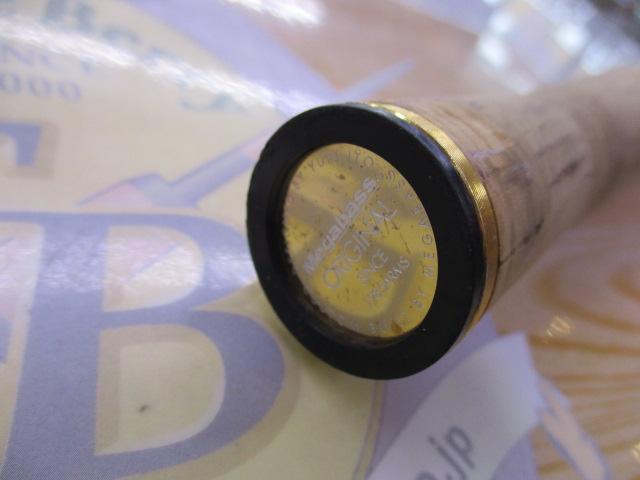 デストロイヤー F7-711X(HT1000)