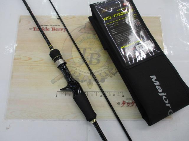 メジャークラフト N-ONE NSL-T 732UL/BF （GT Proshop - Pancing