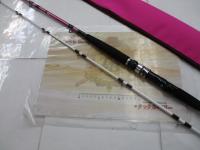 リーオマスター真鯛SX S-300