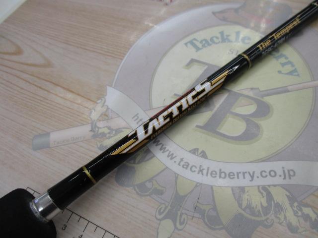 タクティクス TCSC-67MH