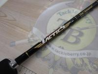 タクティクス TCSC-67MH