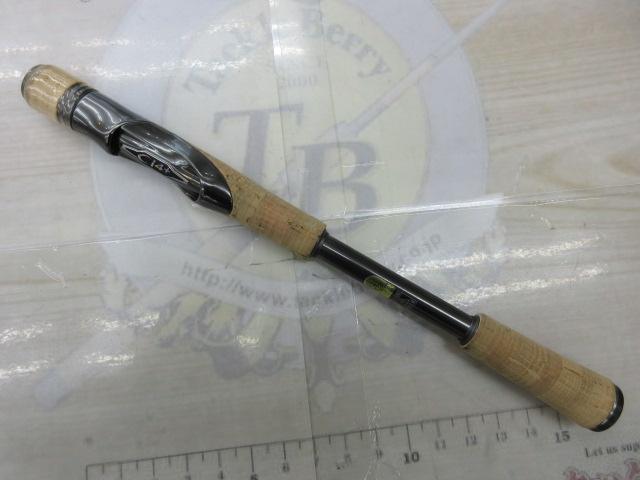 22バンタム 2610ML