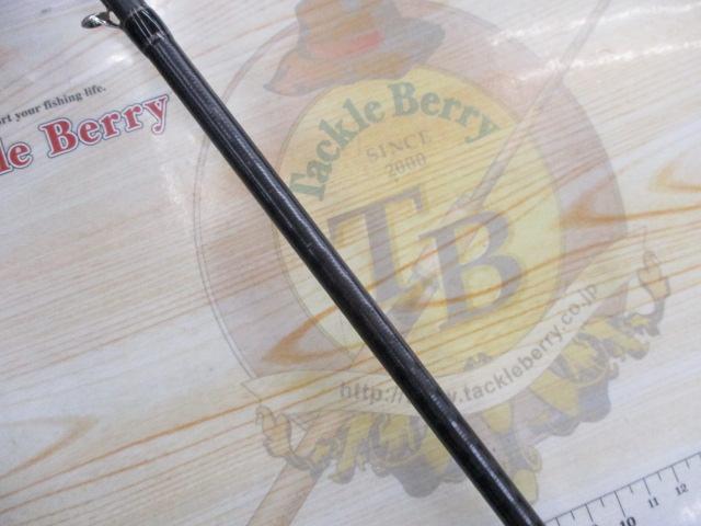 ブラストビーツ BBC-610M