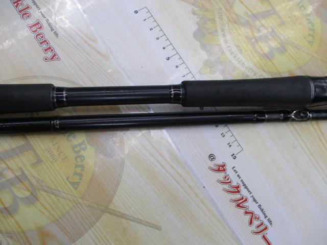 ブラストビーツ BBC-71XH