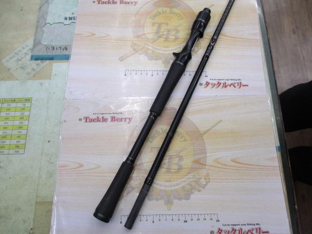 ブラストビーツ BBC-71XH