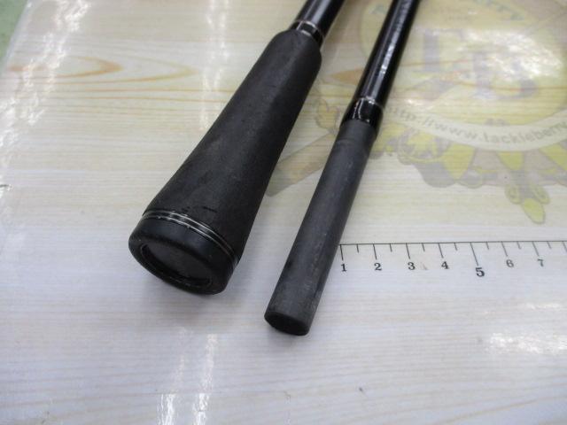 ブラストビーツ BBC-71XH