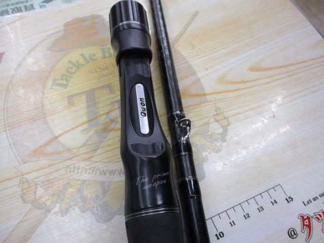 ブラストビーツ BBC-71XH