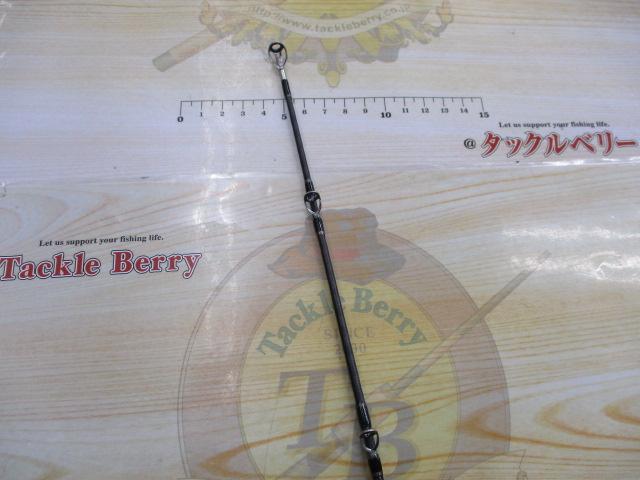 ブラストビーツ BBC-71XH