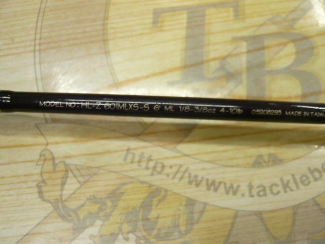 ハートランドZ HL-Z601MLXS-S｜＠ベリーネット 日本最大新品中古