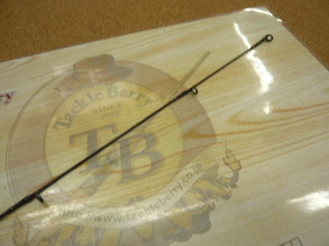 ドラグハートセット BIRD STRAP バードストラップ DOUBLE LINK STRAP 門田JAW晃介氏
