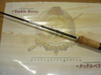 ハートランドZ HL-Z601MLXS-S