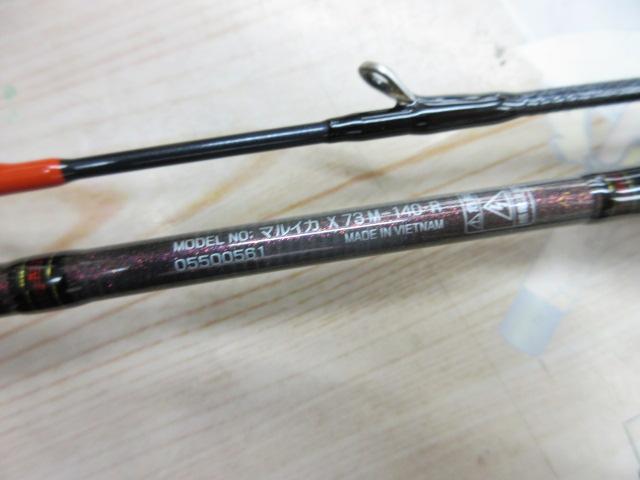 マルイカX 73 M-140・R