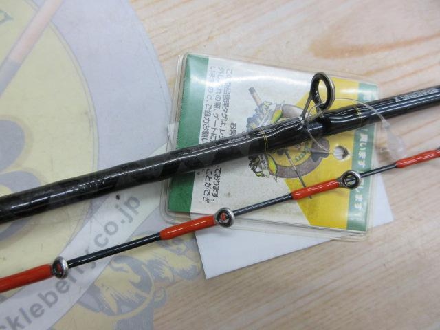 マルイカX 73 M-140・R