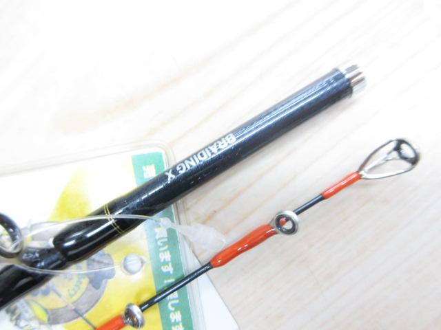 マルイカX 73 M-140・R