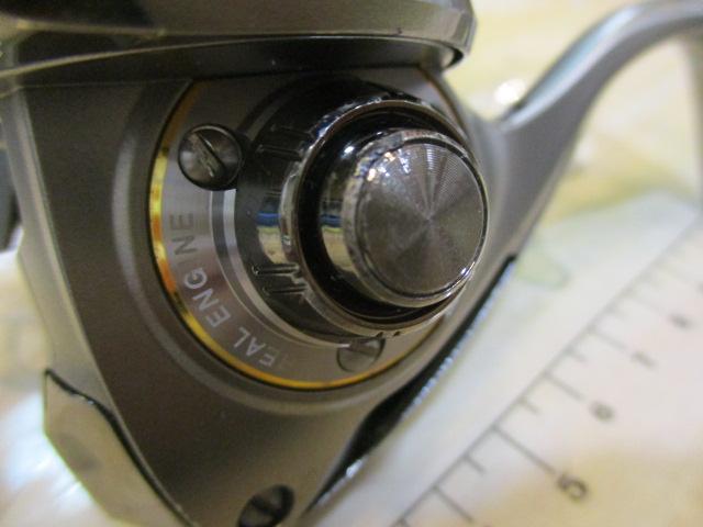 イグジスト 2508