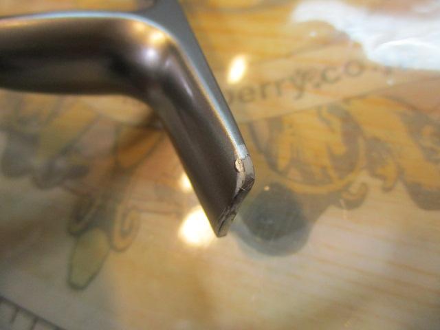 イグジスト 2508