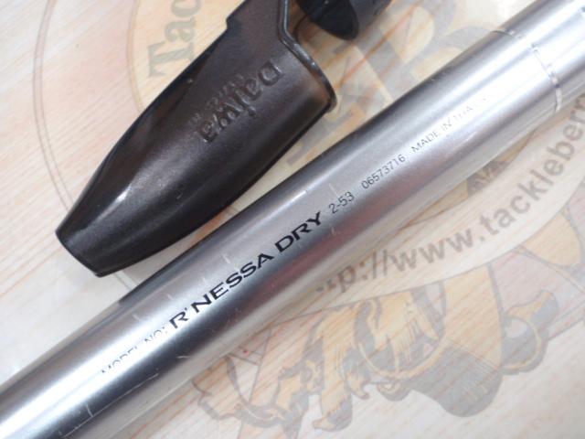 ルネッサドライ 2-53