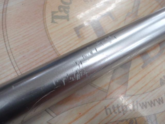 ルネッサドライ 2-53