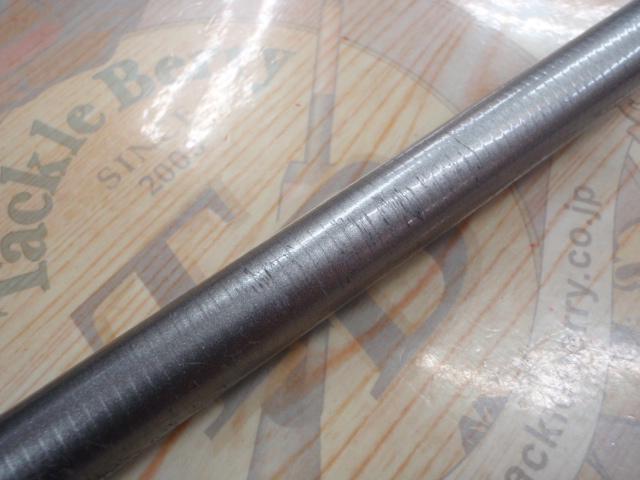 ルネッサドライ 2-53