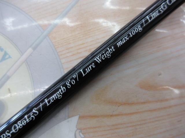 オーシャンズ PS-O80L5S