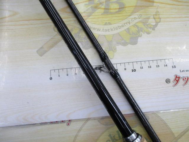 バンタム 163H-SB-2