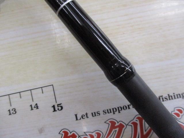 バンタム 163H-SB-2