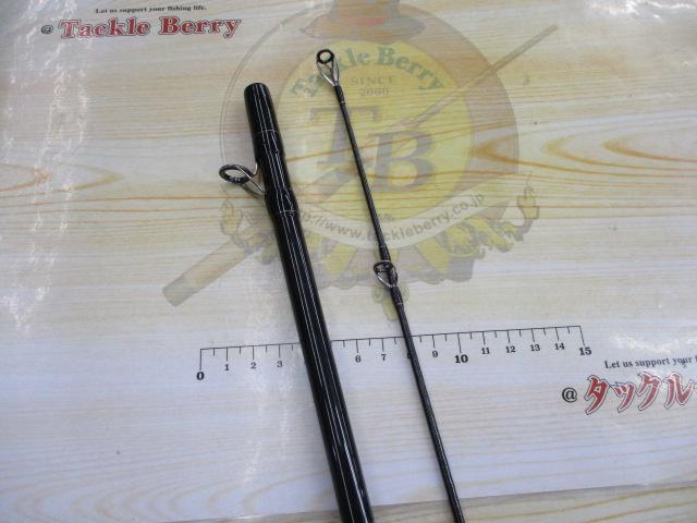 バンタム 163H-SB-2