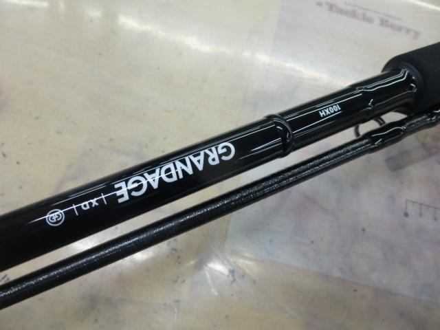 グランデージ XD100XH｜＠ベリーネット 日本最大新品中古釣具WEB
