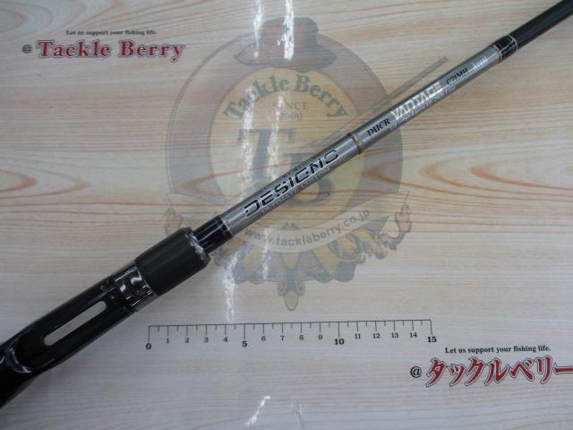 DUCRバンテージC71MH Avant