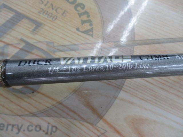 DUCRバンテージC71MH Avant