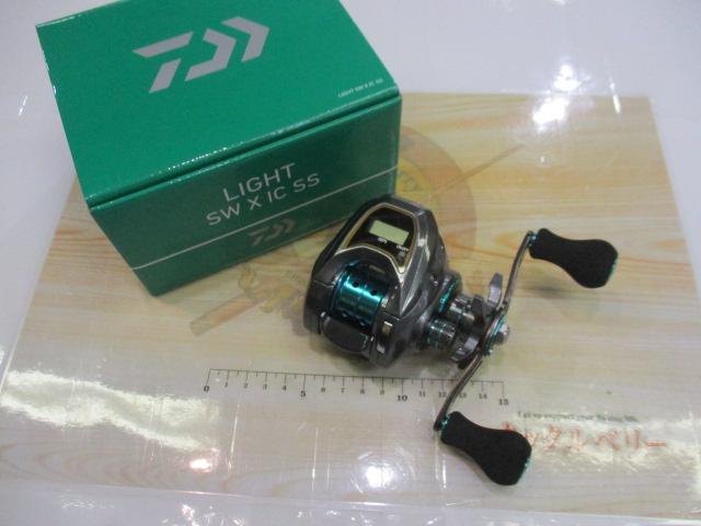 ライトSW X IC SS｜＠ベリーネット 日本最大新品中古釣具WEBショップ