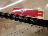 バーチカルプロ68TT タイプS
