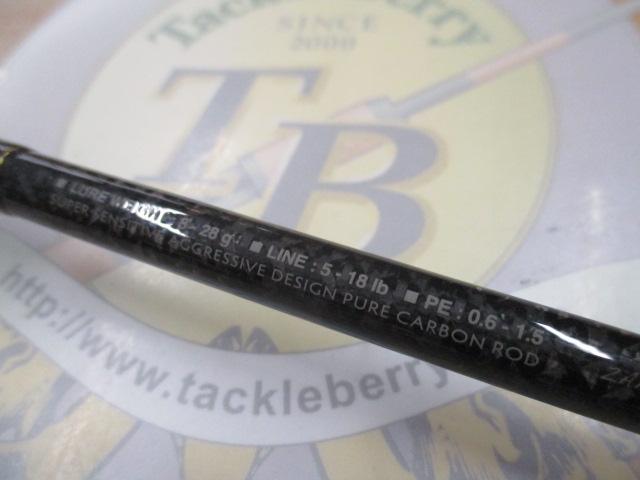 ラグゼデッキステージ斬鱸GT S70MH-RF