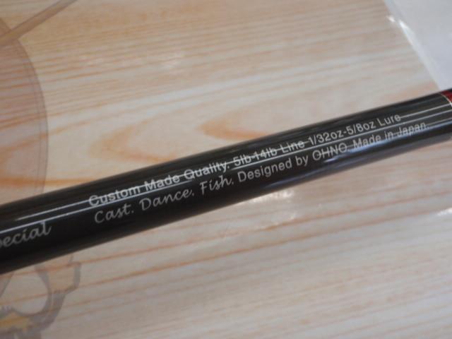 スーパーブロンズバッグ アリヴェール69 ダンス