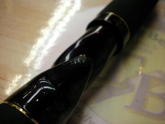 テムジン TMJC-68H(EVA)