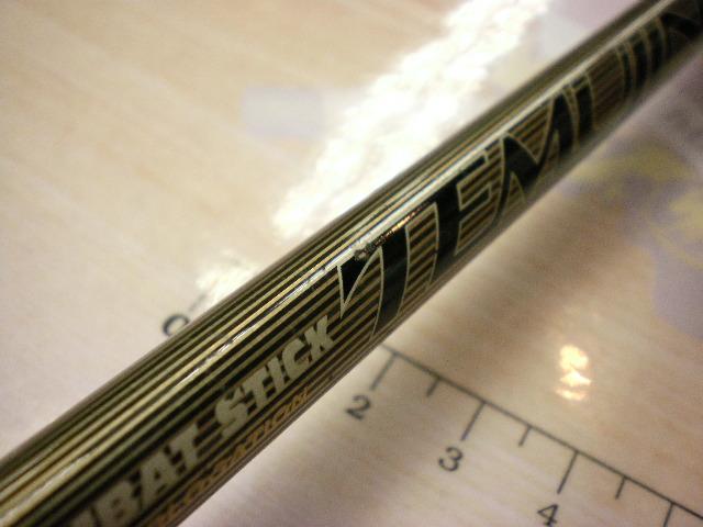 テムジン TMJC-68H(EVA)