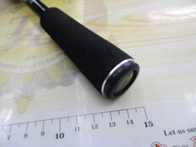 17エクスプライド 262UL-S