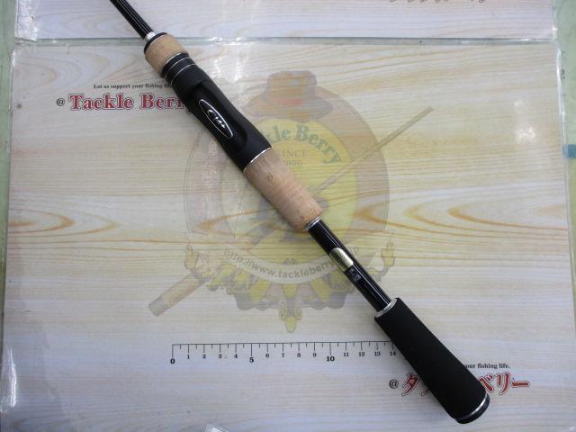 17エクスプライド 262UL-S