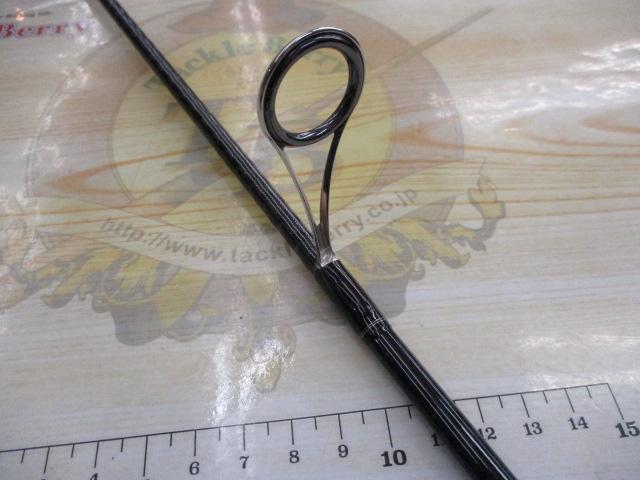 17エクスプライド 262UL-S