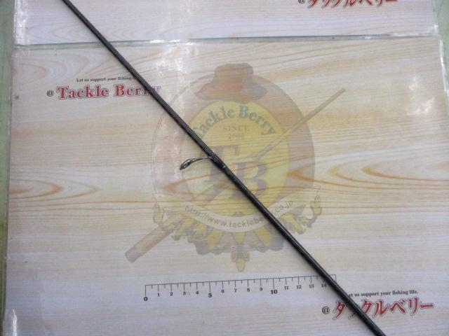 17エクスプライド 262UL-S