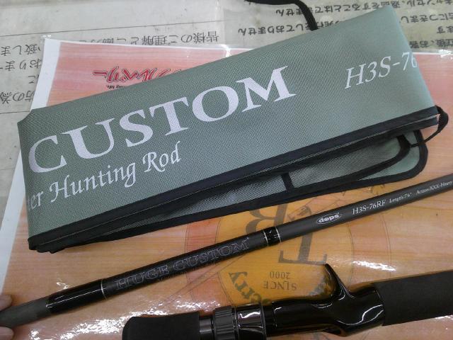 ヒュージカスタムH3S-76RF ヒュージカスタム h3s-76rf 中古 エリクサー