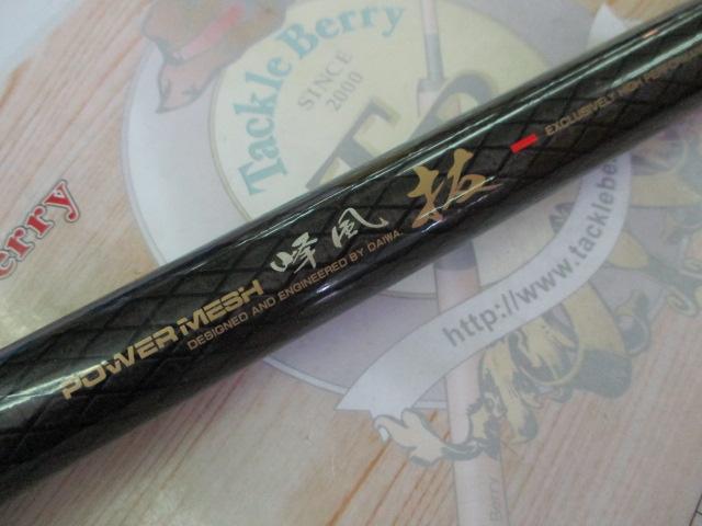 鮎竿 ダイワ アルビレオ早瀬抜95MG 香魚竿– 第2 頁– 貝利網