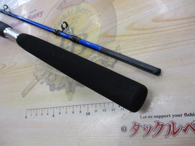 海明スペシャル 30-240