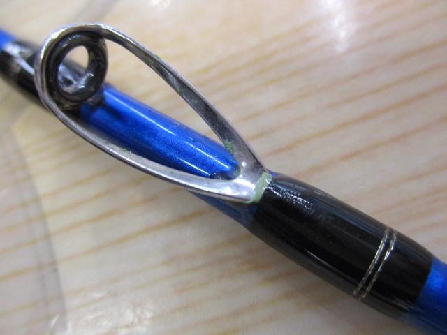 海明スペシャル 30-240