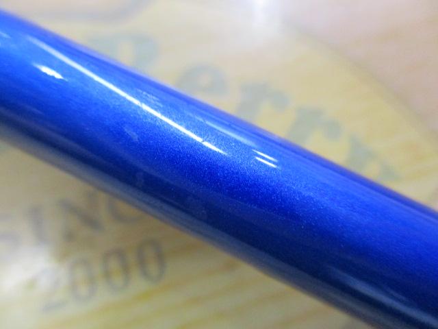 海明スペシャル 30-240