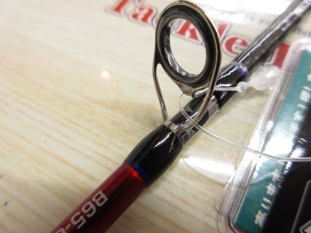 21ゲームタイプLJ B65-0/FS