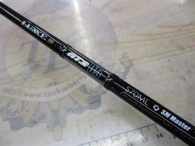 中古品　ラグゼ　LUXXE ATS05 S70ML SM Master CAROLINA gamakatsu がまかつ ラグゼATS05 S70ML SM MASTER CAROLINA｜＠ベリーネット 日本